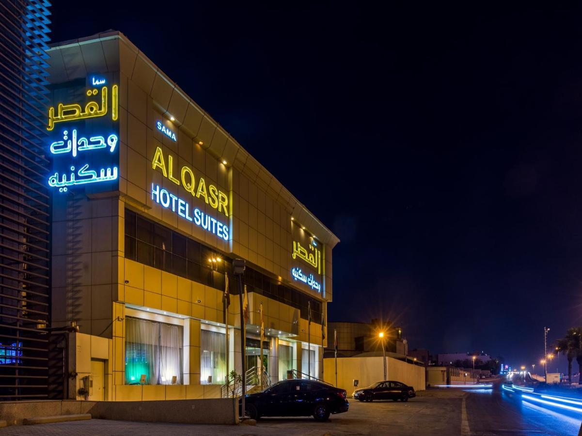 Sama Al Qasr - Khurais 利雅德 外观 照片