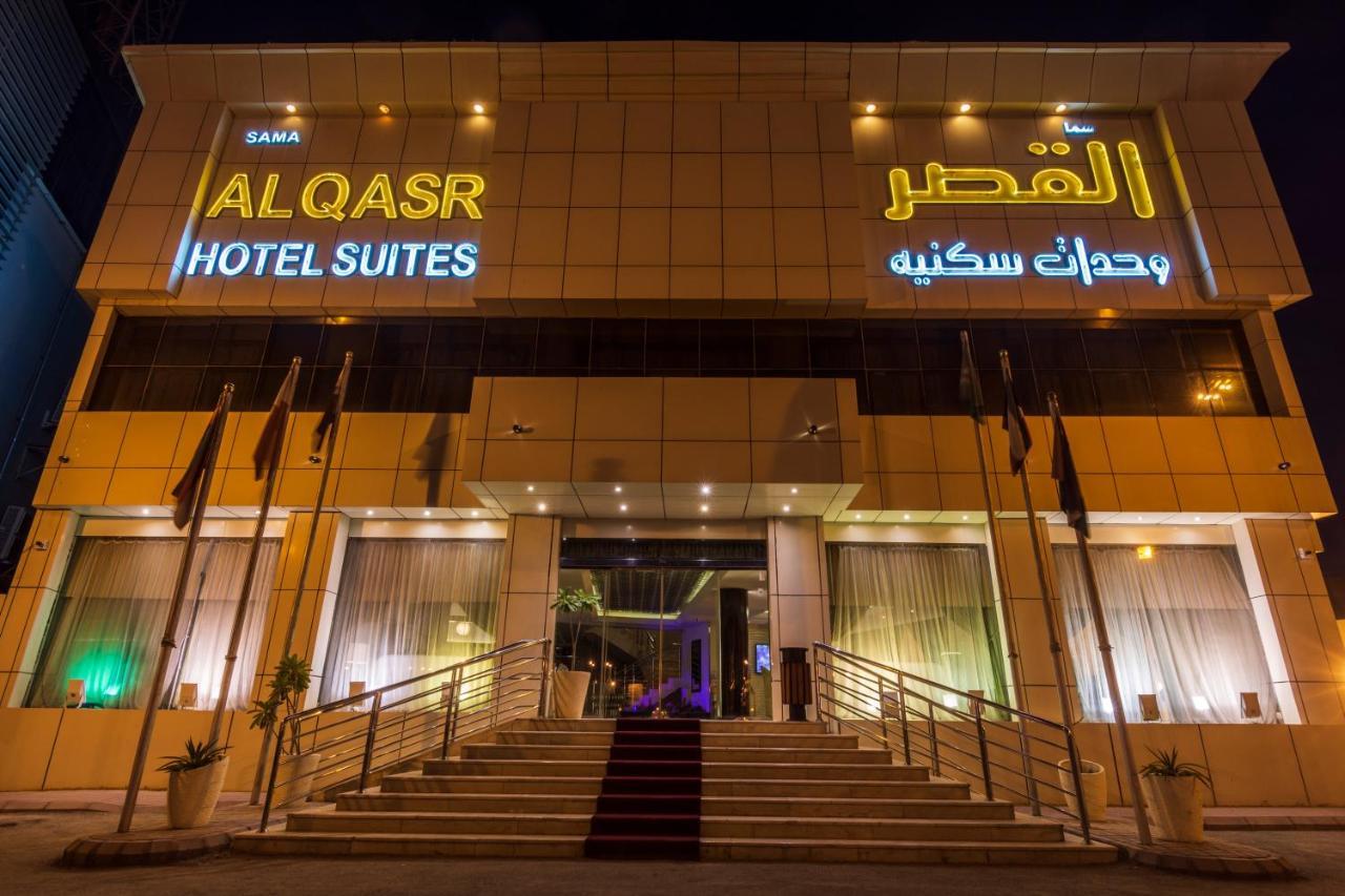 Sama Al Qasr - Khurais 利雅德 外观 照片