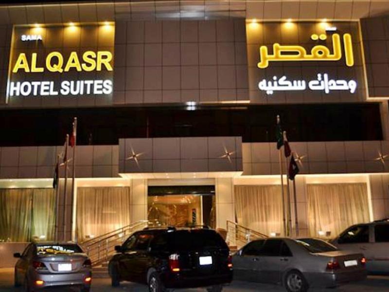 Sama Al Qasr - Khurais 利雅德 外观 照片